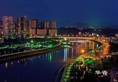 華咨交通再次攜手碧桂園,為婁底碧桂園項目提供高質量交通影響評價(交評)技術服務 華咨交通再次攜手碧桂園,為婁底碧桂園項目提供高質量交通影響評價(交評)技術服務
