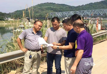 華咨地災評估專家:將華咨公司打造為長沙市第三方專業(yè)地質(zhì)災害評估報告編制典型單位 華咨地災評估專家:將華咨公司打造為長沙市第三方專業(yè)地質(zhì)災害評估報告編制典型單位