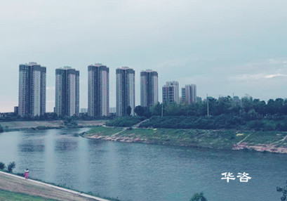 長沙專業洪評公司湖南華咨工程咨詢有限公司為什么防洪影響評價工作 長沙專業洪評公司湖南華咨工程咨詢有限公司為什么防洪影響評價工作