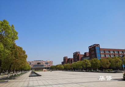 廣東_深圳交通影響評價單位_華咨交通影響評價公司 廣東_深圳交通影響評價單位_華咨交通影響評價公司