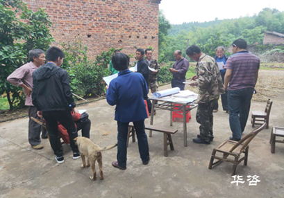 衡陽垃圾發(fā)電廠社會穩(wěn)定風(fēng)險(xiǎn)評估走訪群眾工作進(jìn)展順利_湖南衡陽穩(wěn)評團(tuán)隊(duì)消息 衡陽垃圾發(fā)電廠社會穩(wěn)定風(fēng)險(xiǎn)評估走訪群眾工作進(jìn)展順利_湖南衡陽穩(wěn)評團(tuán)隊(duì)消息