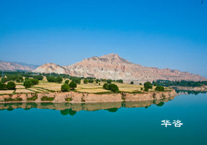 水保單位_專業(yè)水土保持服務(wù)_10年水保監(jiān)測(cè)_創(chuàng)新設(shè)計(jì)思路 水保單位_專業(yè)水土保持服務(wù)_10年水保監(jiān)測(cè)_創(chuàng)新設(shè)計(jì)思路