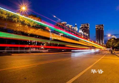 江西省對城市建設(shè)項(xiàng)目試行交通影響評價(jià)的通知_華咨交評 江西省對城市建設(shè)項(xiàng)目試行交通影響評價(jià)的通知_華咨交評