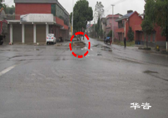 公路安全評價技術檢測重點是哪些？涉路安評技術單位