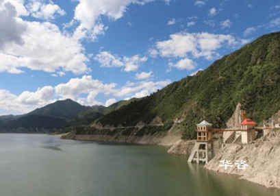 S238新邵縣城過境公路九頭巖大橋航道通航影響評(píng)價(jià)順利完成 S238新邵縣城過境公路九頭巖大橋航道通航影響評(píng)價(jià)順利完成