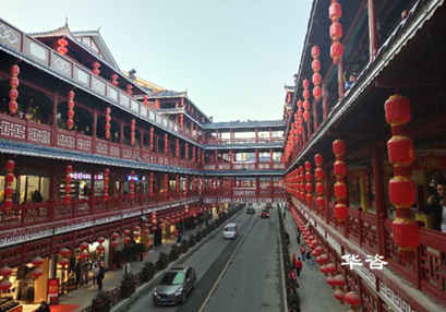 湖南社會(huì)穩(wěn)定風(fēng)險(xiǎn)評(píng)估內(nèi)容和程序:專業(yè)湖南穩(wěn)評(píng)單位第三方服務(wù)公司 湖南社會(huì)穩(wěn)定風(fēng)險(xiǎn)評(píng)估內(nèi)容和程序:專業(yè)湖南穩(wěn)評(píng)單位第三方服務(wù)公司