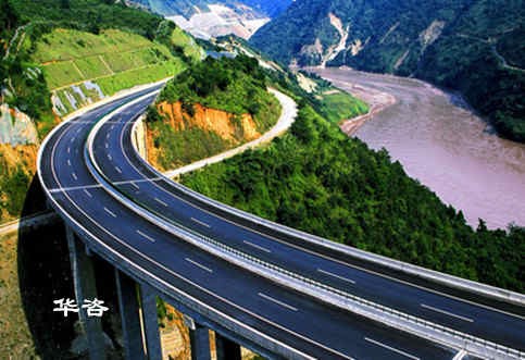 江西省涉路安評機構,保障高速公路安全評價單位,公路安全評價公司 江西省涉路安評機構,保障高速公路安全評價單位,公路安全評價公司