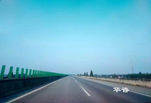 [華咨問答]什么是公路安全評價(jià)？第三方專業(yè)保障公路安全技術(shù)評價(jià)的研究重點(diǎn)是什么？