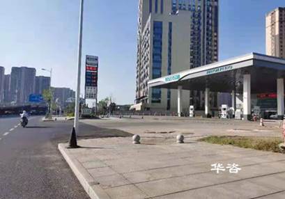 長(zhǎng)沙道路交通安全隱患排查重要開(kāi)展哪些工作? 長(zhǎng)沙道路交通安全隱患排查重要開(kāi)展哪些工作?