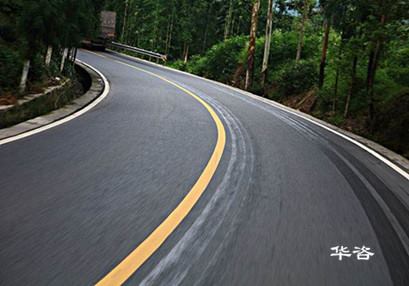 廣東涉路安全單位_保障公路安全技術(shù)評(píng)價(jià)_專業(yè)服務(wù)_廣東公路安全 廣東涉路安全單位_保障公路安全技術(shù)評(píng)價(jià)_專業(yè)服務(wù)_廣東公路安全