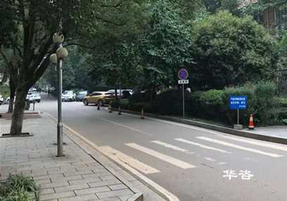 株洲公路安評單位_保障公路安全評價質量的幾個建議 株洲公路安評單位_保障公路安全評價質量的幾個建議