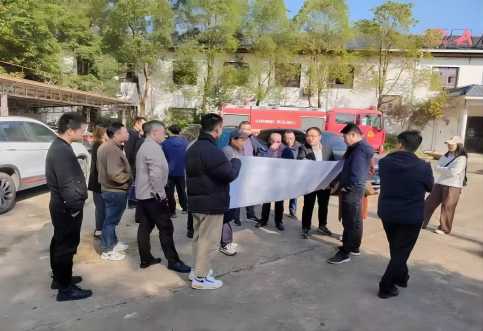 跨越高速公路保障安全評價施工方案如何編制 跨越高速公路保障安全評價施工方案如何編制