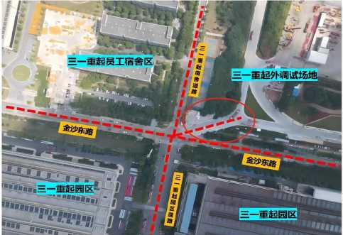 華咨交通為三一重起提供公路安全及交通優(yōu)化服務(wù) 華咨交通為三一重起提供公路安全及交通優(yōu)化服務(wù)