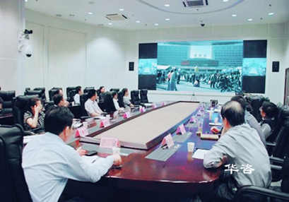 河南公路安全評價_甲級資質_專業保障公路安全技術評價單位_創新服務 河南公路安全評價_甲級資質_專業保障公路安全技術評價單位_創新服務