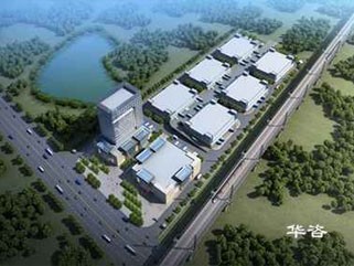 厲害了！湖南長沙專業水土保持方案（水保）報告編制單位在這里！！