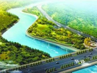 衡陽市水土保持方案報告編制單位_華咨水?？萍加邢薰? title=