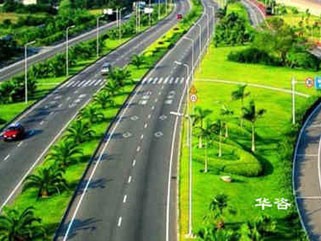 快訊：益陽兩公路項目水土保持方案順利通過專家審查！