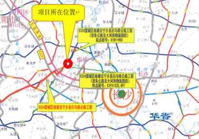 青島交評_交通評價技術服務單位_青島交通影響評價對交通改善的意義